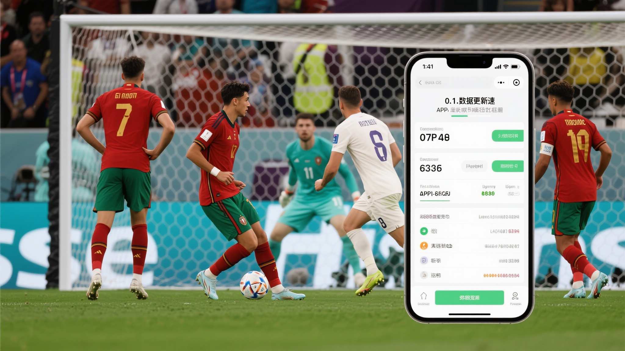 世界杯平台-客户满意