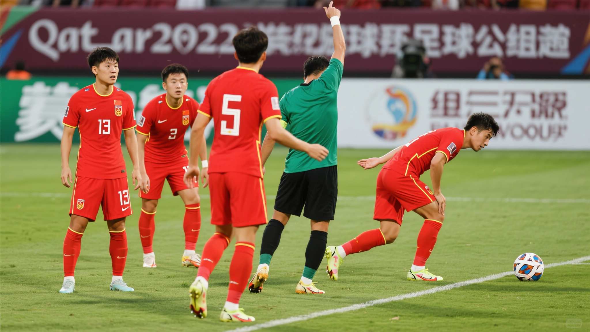 世界杯平台-关于我们